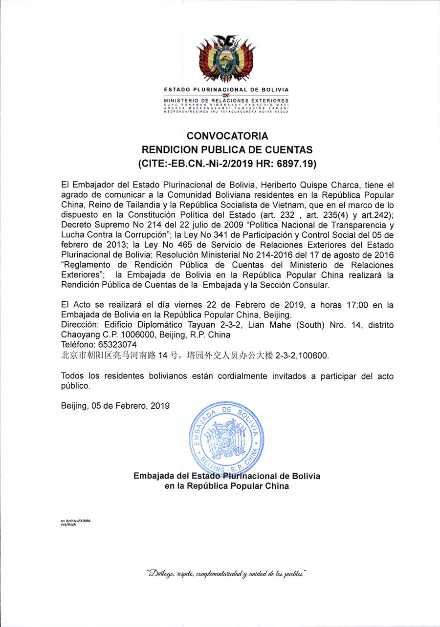 Ni-2.2019 Convocatoria Rendicion Publico de Cuentas para el 22 de Febrero 2019..jpg